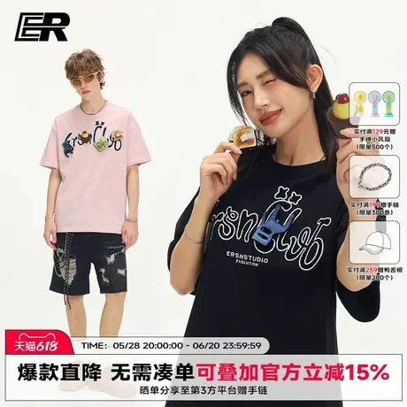 【张奕然同款】 ER趣味魔术贴短袖T恤男情侣宽松校园美式上衣商品大图