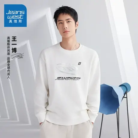 【王一博同款】真维斯卫衣男女同款秋季340G纯棉上衣潮流情侣装J9图片