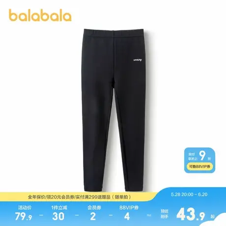 巴拉巴拉童装儿童打底裤24新款春款女童裤子大童长裤商品大图