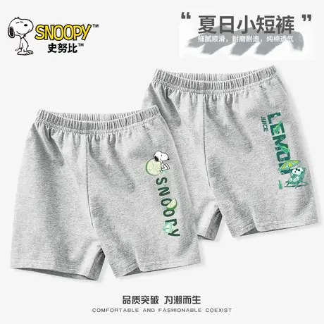 史努比男童短裤夏季新款裤子男宝宝夏装纯棉五分裤薄款儿童运动裤图片