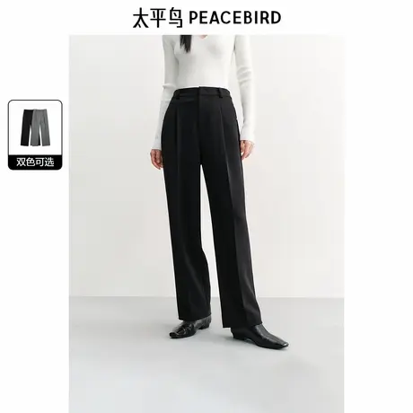 太平鸟时尚简约锥形休闲裤裤秋冬新款高腰显瘦九分西装裤女图片