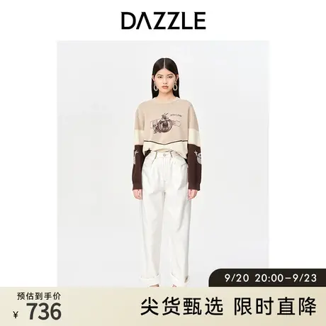 DAZZLE地素奥莱 春季美式复古长袖撞色提花刺绣针织衫上衣女商品大图