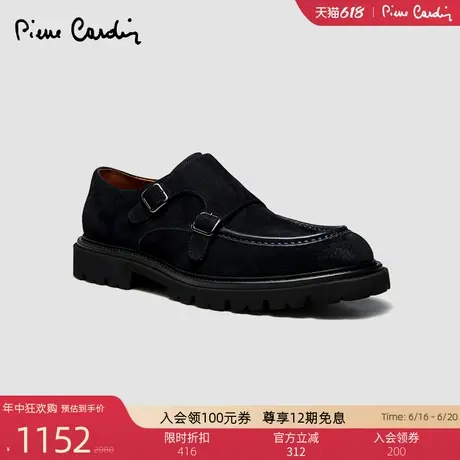 皮尔卡丹男鞋真皮休闲皮鞋搭扣一脚蹬平跟绒面透气百搭潮流休闲鞋商品大图