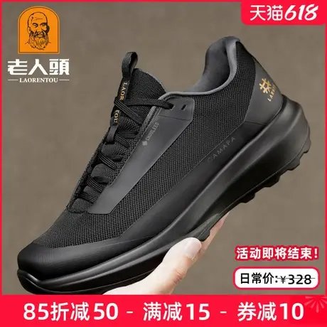 老人头运动鞋男2025新款透气网面鞋户外休闲登山鞋百搭厚底跑步鞋商品大图