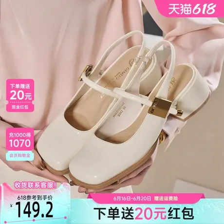 戈美其包头凉鞋女款2025新款夏季外穿一字带休闲粗跟仙女风后空鞋图片