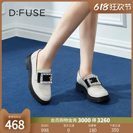Dfuse迪芙斯2024春季新款圆头水钻牛仔蓝厚底乐福鞋女DF41112010商品大图