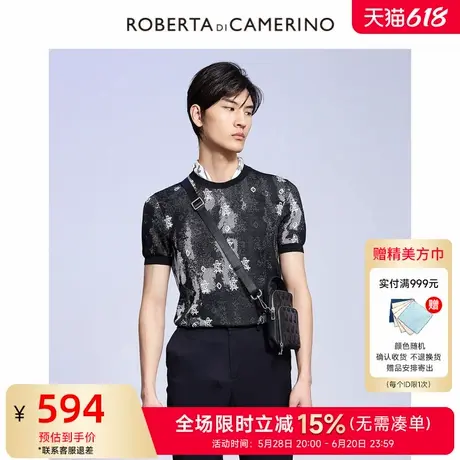 [时尚印花]ROBERTA诺贝达男装男士短袖毛衫夏季新款圆领棉质T恤男商品大图
