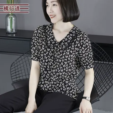 2023夏季新款简约淑女娃娃领碎花雪纺衫宽松短袖休闲大码女装上衣图片