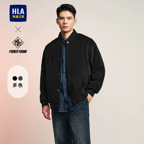 【棒球领】HLA海澜之家POWER YOUNG秋冬季仿毛呢加厚夹克外套男款图片