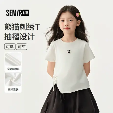 森马儿童短袖T恤2025夏新款女童可盐可甜熊猫刺绣上衣抽褶蝴蝶结商品大图