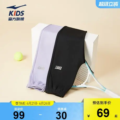 鸿星尔克童装女童卫裤冬季保暖休闲儿童运动裤子针织长裤小童卫裤商品大图