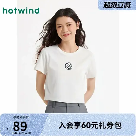 女款短袖上衣热风2025年夏季新款女士花朵短袖T恤短款修身显瘦款图片
