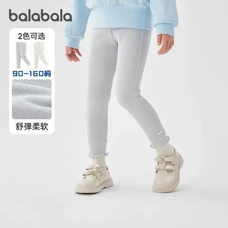 巴拉巴拉女童打底裤小童宝宝甜美长裤儿童休闲裤子2025春装童装潮商品大图