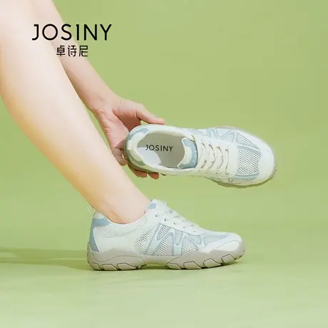 Josiny/卓诗尼秋季2025新款网面透气德训小白鞋女休闲运动鞋时尚图片