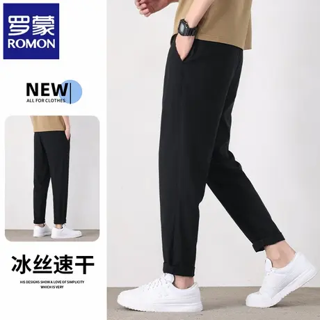 罗蒙男士美式锥形九分裤子夏季简约透气修身抗皱弹力休闲裤子N1Z图片