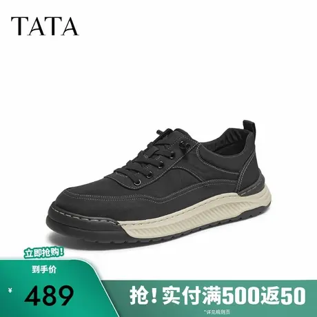 TATA/他她2025秋商场同款舒适百搭休闲男鞋新款73X27CM5商品大图