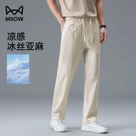 猫人亚麻莱赛尔休闲裤男款夏季凉感透气宽松卫裤显瘦薄款直筒长裤商品大图