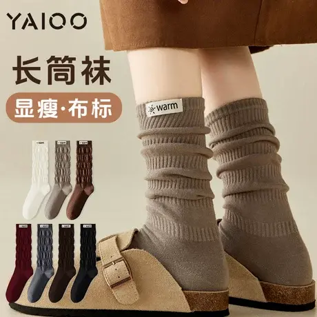 堆堆袜子女秋冬季小腿美拉德2024新款日系ins潮显瘦配勃肯鞋长袜商品大图