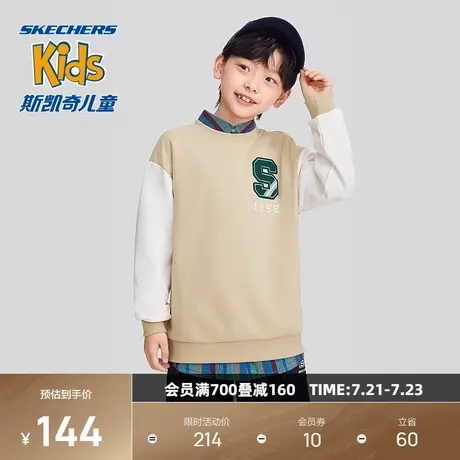 斯凯奇春秋儿童长袖上衣休闲男女童圆领针织套头柔软亲肤宽松卫衣图片