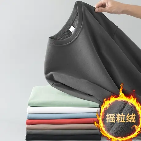 男士卫衣秋冬款圆领无帽上衣保暖加绒加厚摇粒绒长袖t恤潮流宽松商品大图