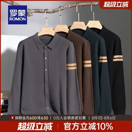 罗蒙男士百搭翻领长袖针织衫2025秋季新款舒适弹力商务休闲毛衣男商品大图