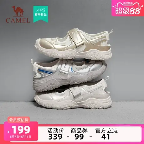 骆驼女鞋2025夏季新款厚底增高运动鞋女百搭玛丽珍鞋时尚休闲鞋女商品大图