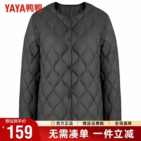 鸭鸭轻薄短款羽绒服女秋冬新款时尚百搭圆领V领轻便保暖内搭外套商品大图