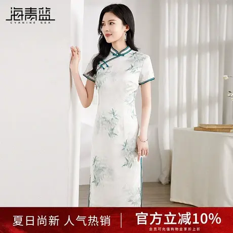 海青蓝新中式改良旗袍裙子2024夏季新款复古优雅竹子印花连衣裙女图片
