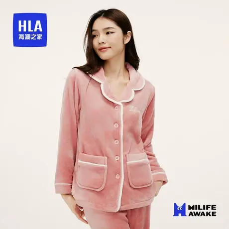 HLA/海澜之家2023年秋季新款女士家居服套装珊瑚绒保暖抗静电睡衣图片