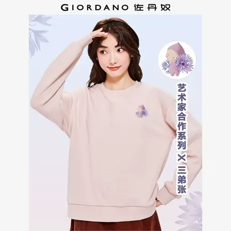 佐丹奴卫衣女装加绒印花宽松圆领套头卫衣 69393339商品大图