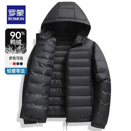 罗蒙轻薄羽绒服男2025秋冬新款轻便保暖鸭绒上衣连帽排骨羽绒外套商品大图