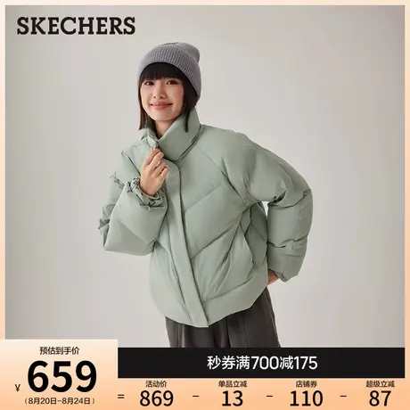 斯凯奇2025秋冬新款女宽松修身短款羽绒外套防泼水保暖舒适羽绒服图片