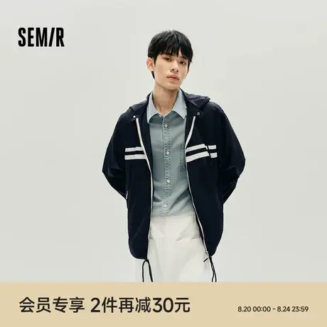 森马夹克男秋季宽松连帽外套2025新款航海系复古运动风上衣时尚潮商品大图