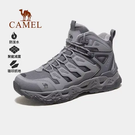 Camel/骆驼户外登山鞋2025冬季新款男鞋耐磨保暖徒步鞋运动鞋女商品大图