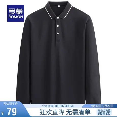 【直降】罗蒙男士翻领Polo衫秋季商务百搭长袖T恤时尚休闲上衣男图片
