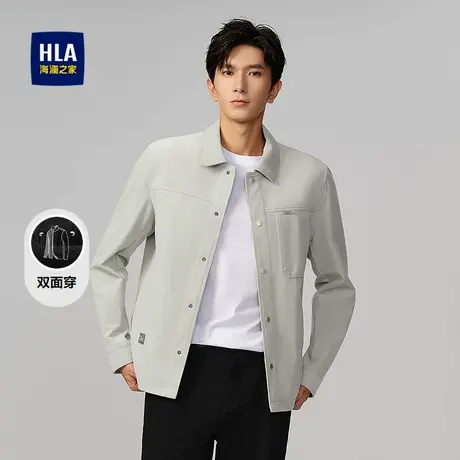 HLA/海澜之家休闲夹克2025秋季新款翻领挺括有型几何花纹外套男图片