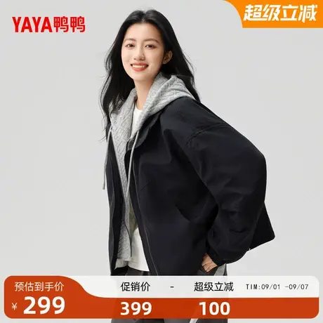 鸭鸭轻薄羽绒服女2025秋冬新品时尚宽松款连帽百搭保暖外套F商品大图