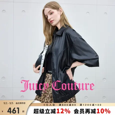 Juicy Couture橘滋外套女2025年秋季新款仿皮黑色宽松夹克上衣商品大图