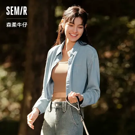 [森柔牛仔]森马牛仔衬衫女短款毛边2024春季新款宽松长袖上衣百XY图片