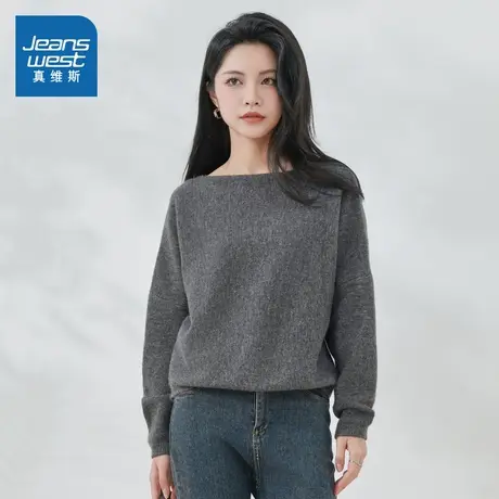 KF真维斯慵懒感女式一字领针织衫 2025秋季新品 优雅纯色毛衣女商品大图