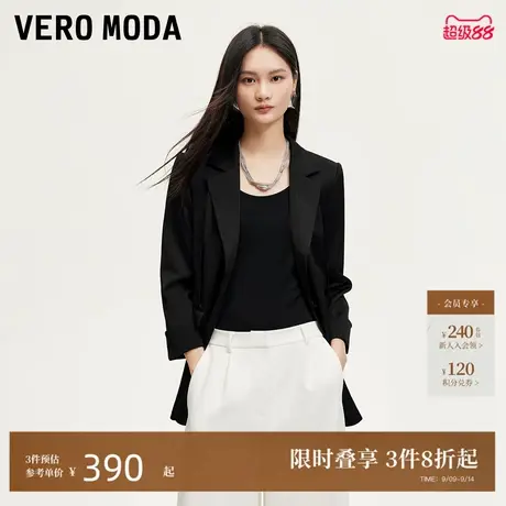Vero Moda西服女2024秋季新款垫肩翻领九分袖西装外套324308007图片
