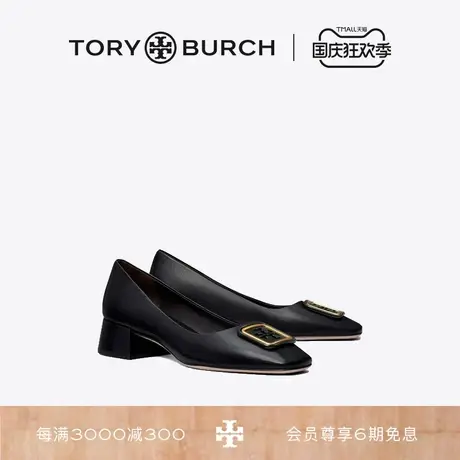 【限时折扣】TORY BURCH 汤丽柏琦 GEORGIA双T LOGO高跟鞋143336图片