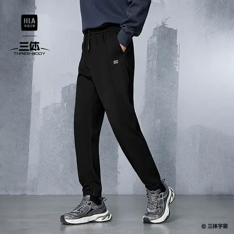 HLA/海澜之家三体联名系列运动卫裤2025秋季新款松紧腰束脚裤子男商品大图