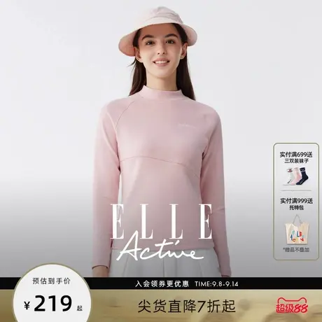 【含绵羊毛】ELLE Active户外运动长袖t恤女德绒半高领内搭上衣商品大图