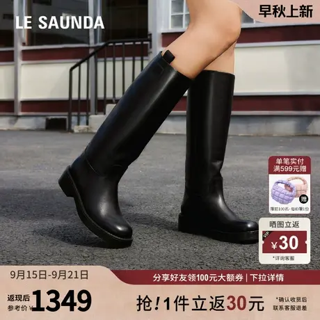 莱尔斯丹秋冬新款时尚圆头高筒骑士靴粗跟长筒靴子女靴5T48003商品大图