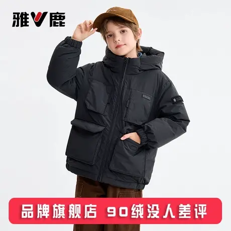 雅鹿户外极寒2025新款儿童加厚羽绒服男童女童中大童工装冬季外套商品大图