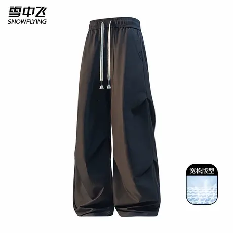 雪中飞美式风宽松系绳直筒阔腿休闲裤直筒裤男士男潮流伞兵裤长裤图片