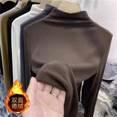 德绒发热保暖内衣女加绒加厚秋冬季内搭半高领打底衫双面羊绒上衣图片
