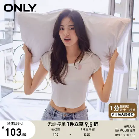 ONLY奥莱2023春夏新款简约印花圆领短款修身短袖T恤女商品大图