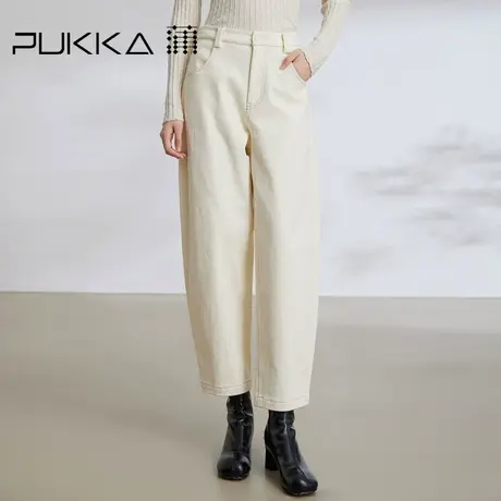 蒲PUKKA 奶油白显瘦哈伦裤女23年秋冬装新款通勤锥形萝卜裤商品大图